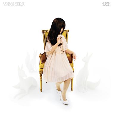 Asobi Seksu -  Hush